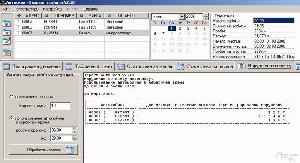 Изменение интервалов между строками или абзацами - Word - Microsoft